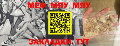 мдма Донской