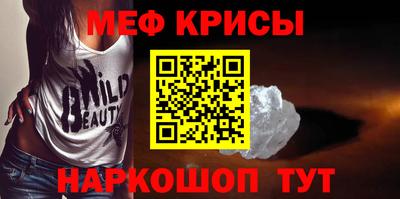 мдма Донской