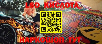 кокаин VHQ Донецк