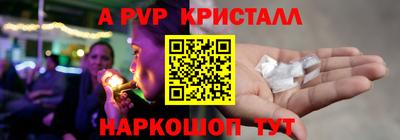 мдма Донской