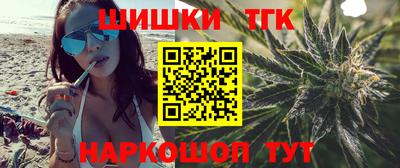 кокаин VHQ Донецк