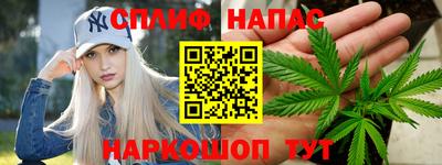 кокаин VHQ Дубна