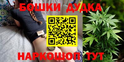 кокаин VHQ Донецк