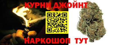 мдма Донской