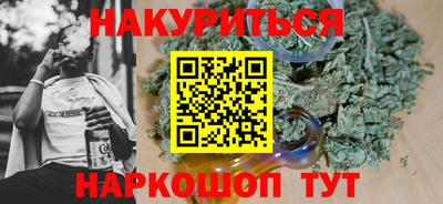 кокаин VHQ Дубна