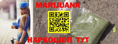 кокаин VHQ Дубна