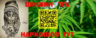 мдма Донской