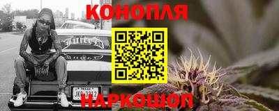 кокаин VHQ Донецк
