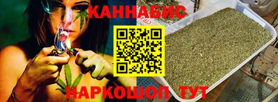 кокаин VHQ Дубна