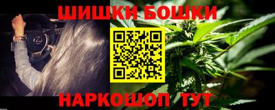 мдма Донской