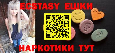 кокаин VHQ Дубна