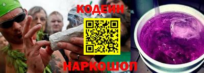 мдма Донской