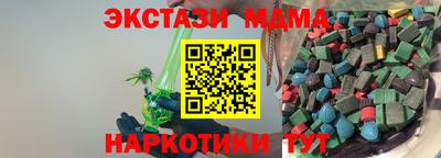 мдма Донской