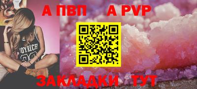 кокаин VHQ Донецк