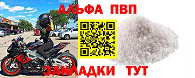 мдма Донской