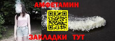кокаин VHQ Дубна