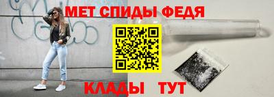 мдма Донской