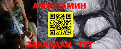 кокаин VHQ Дубна