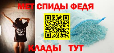кокаин VHQ Донецк