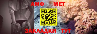 кокаин VHQ Дубна