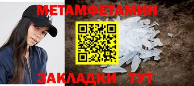 кокаин VHQ Донецк