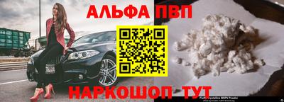 кокаин VHQ Донецк