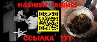 мдма Донской