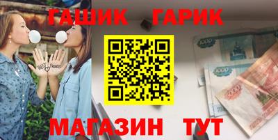 кокаин VHQ Дубна