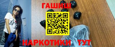 кокаин VHQ Дубна