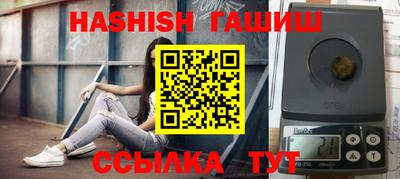 кокаин VHQ Дубна