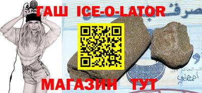 кокаин VHQ Дубна