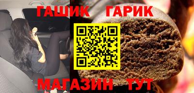 кокаин VHQ Донецк