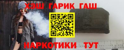 кокаин VHQ Донецк