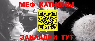 мдма Донской
