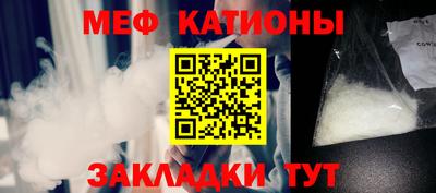 мдма Донской