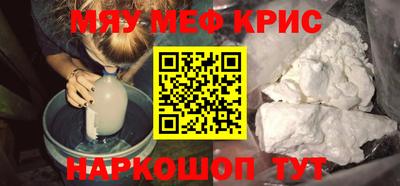 кокаин VHQ Донецк