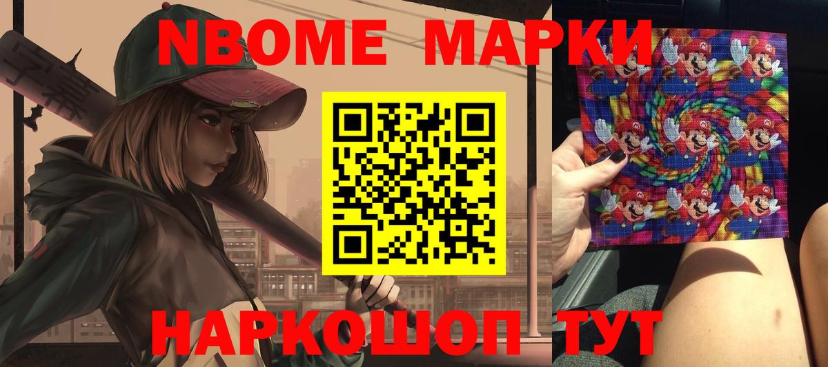 ЛСД экстази кислота Звенигород